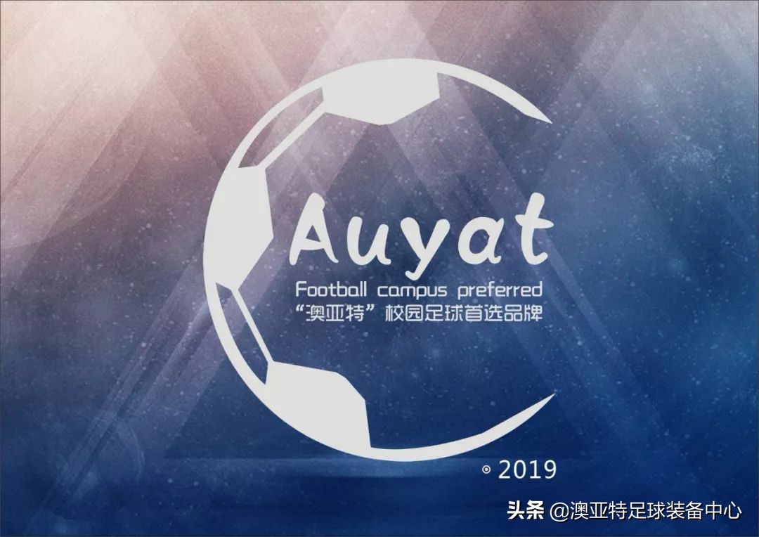 少儿体适能绳梯的十种玩法,篮球绳梯训练10种方法