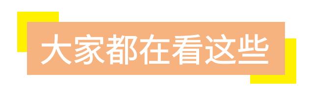 沙溢聂远头顶稀疏,聂远沙溢年轻的时候