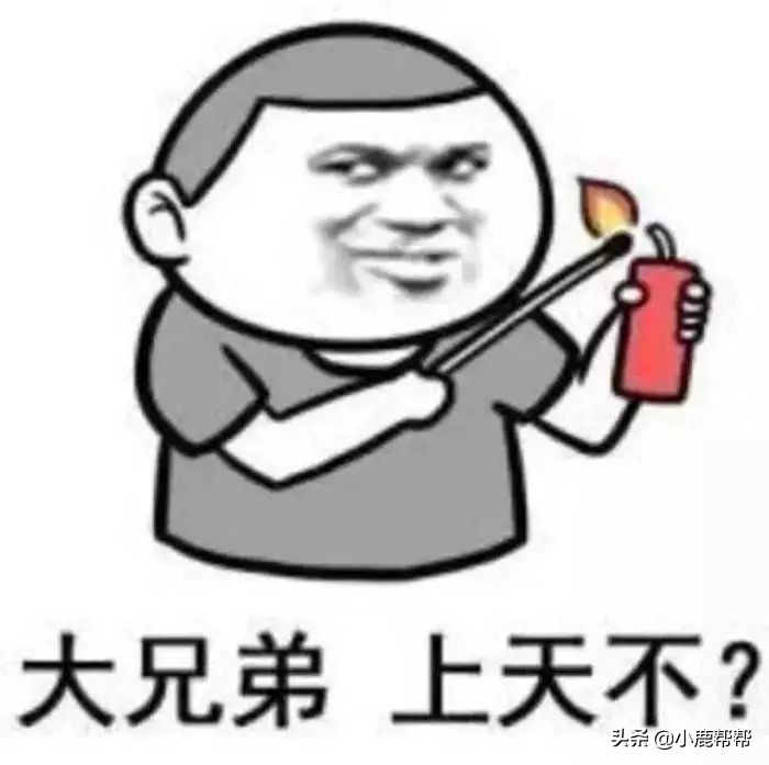 代吃代喝真的有用吗,代吃代喝火了吗