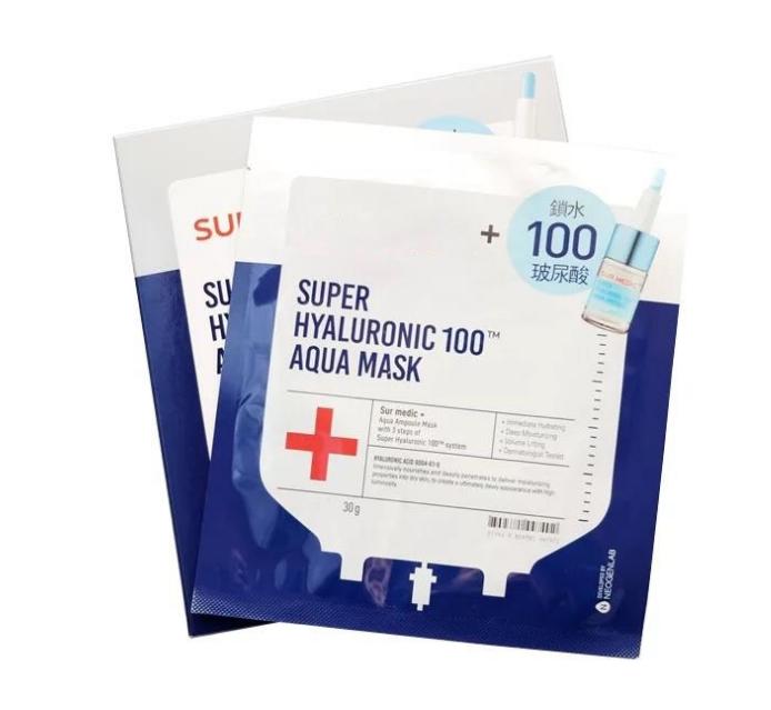 分享三款超好用的涂抹面膜,最好用的面膜分享