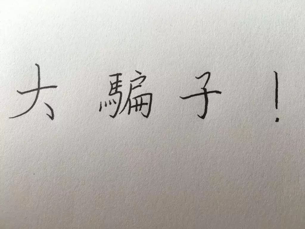 钻石珠宝学习分享,人工培育钻和天然钻石怎么看证书