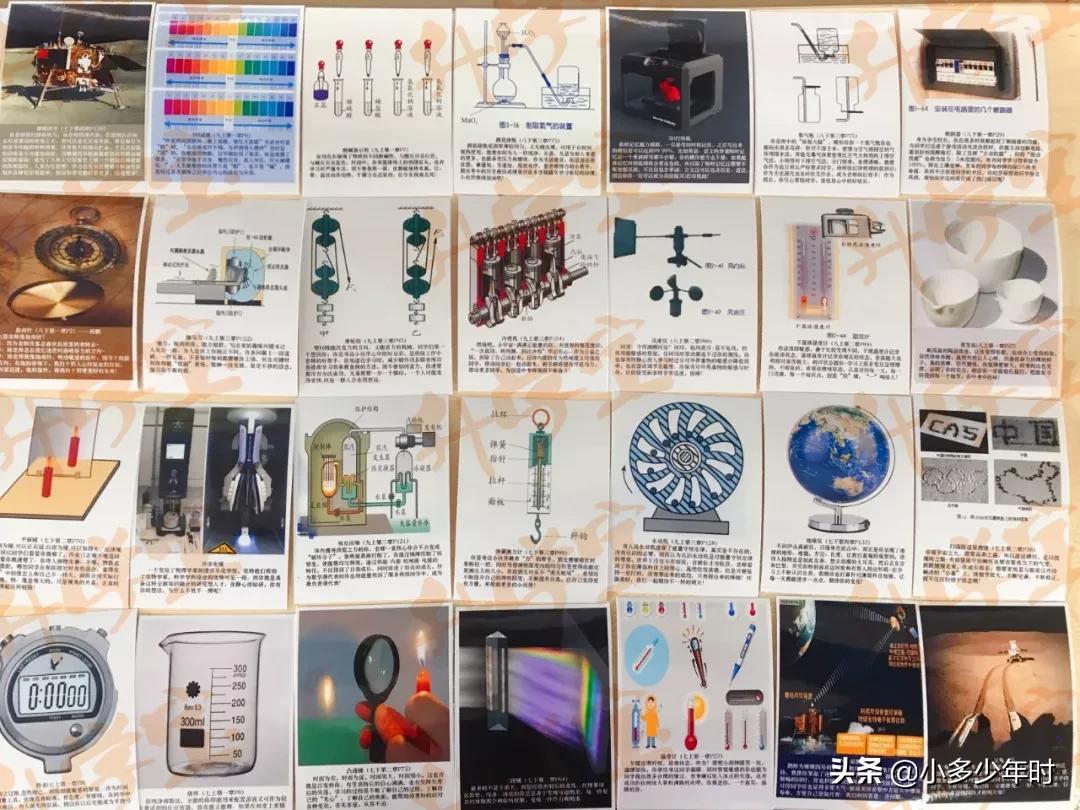 期末班主任评语创意有内涵有文采,期末评语手绘画