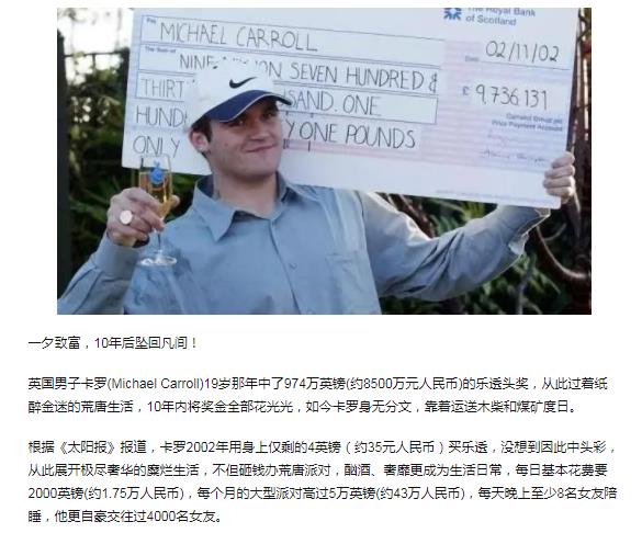 支付宝锦鲤信小呆清单有多少实物,支付宝的锦鲤信小呆