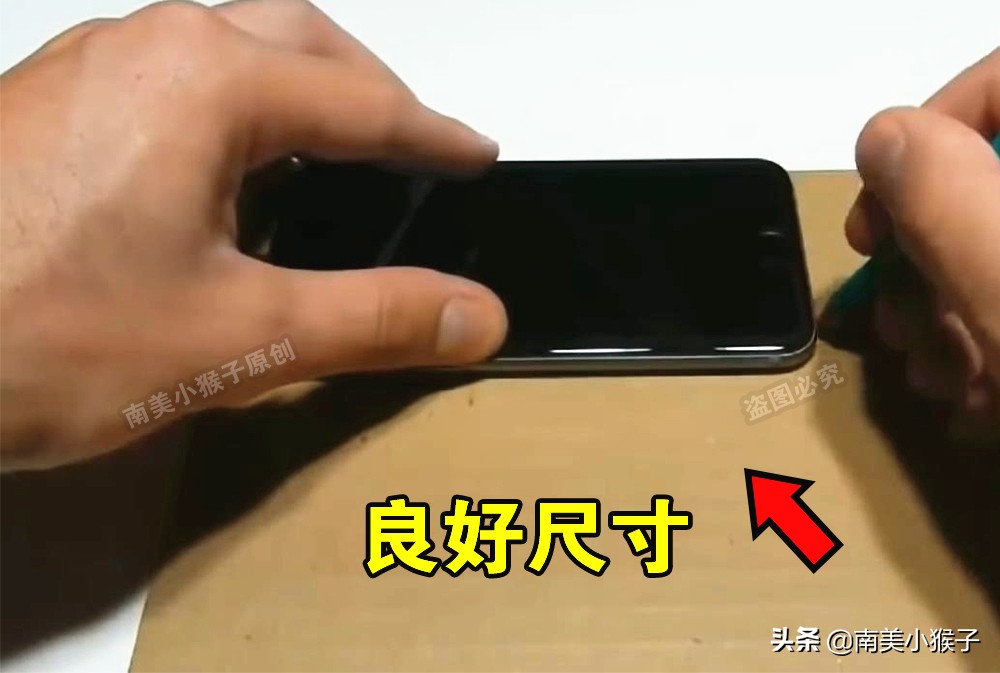 小学生用瓶盖儿制作吃鸡神器,小学生吃鸡神器怎么做简单