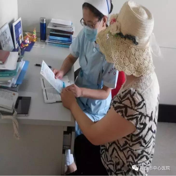 春节dou在岗鞍山市中心医院护理部“领头雁”风采