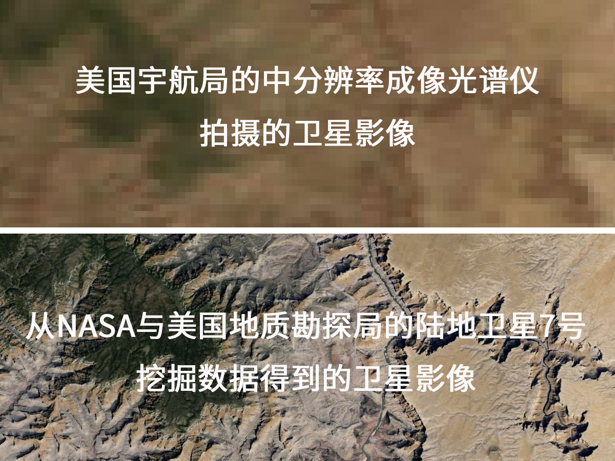 谷歌地球的卫星图是怎么拍摄的,谷歌地球如何获取高清卫星影像图