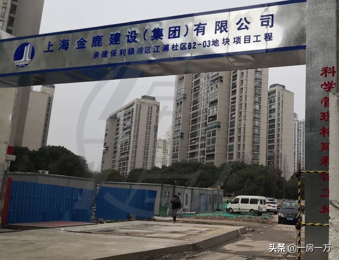 断供区最新新盘,上海房屋断供