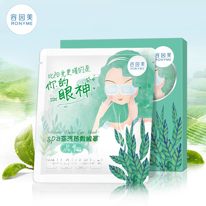 三洁宝系企业成老赖，拖欠故宫口红生产商400万货款