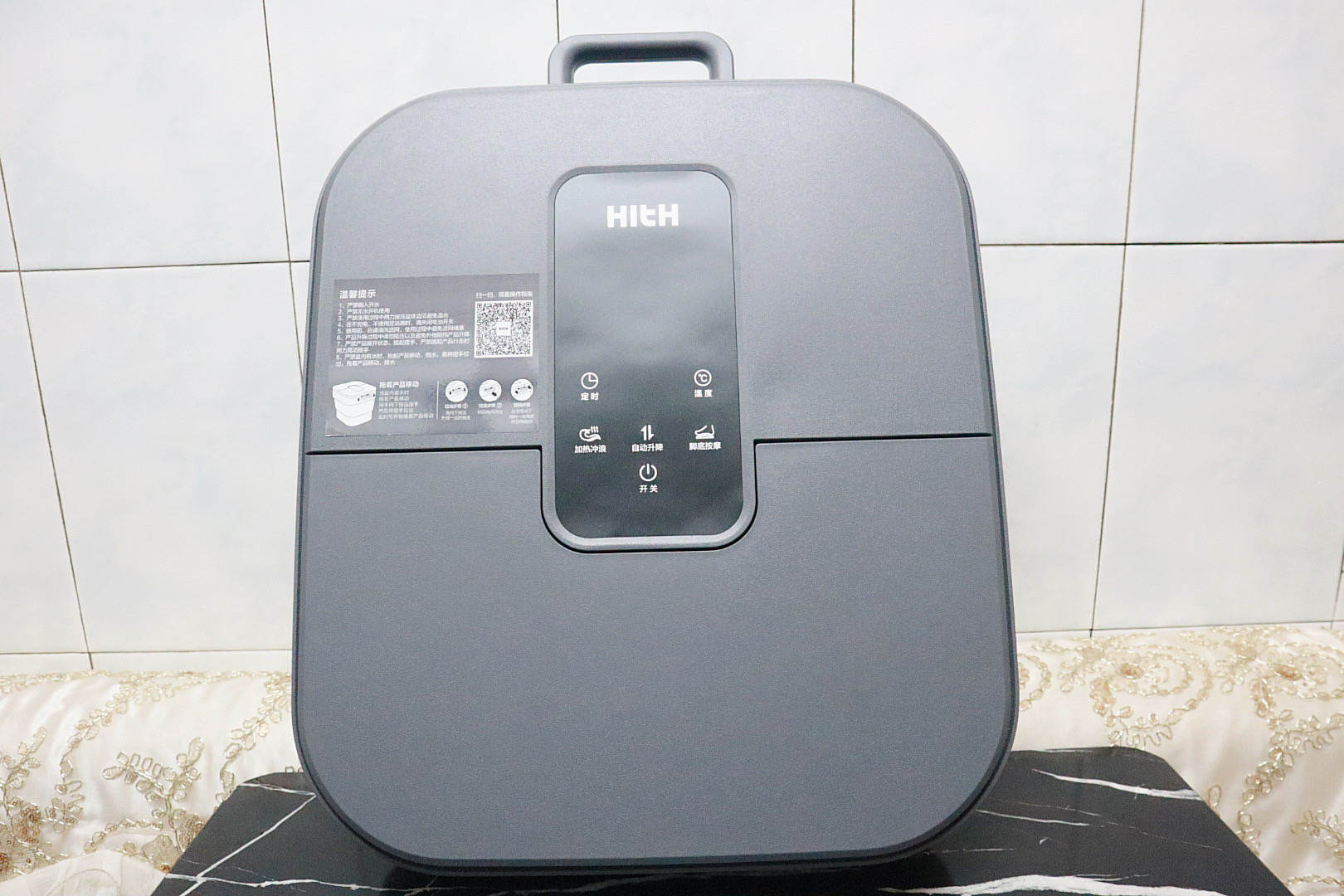 爱心礼物双十一,足浴盆最暖心的礼物