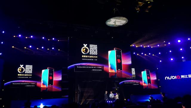 努比亚z20双屏手机性能,努比亚z20双屏旗舰手机