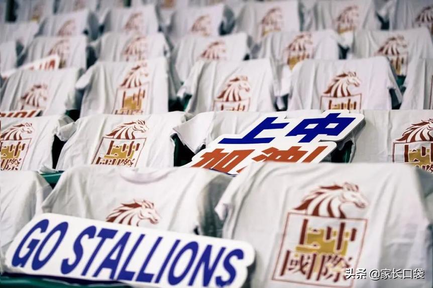 2021年民办学校涨价的学校有哪些,上海民办的小学收费贵吗