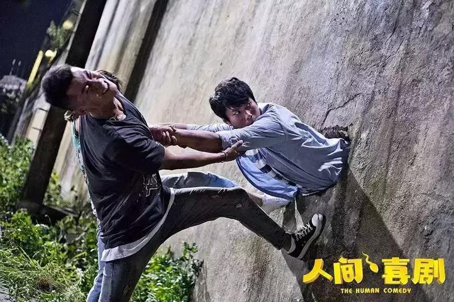 《人间喜剧》大结局,人间喜剧大结局完整