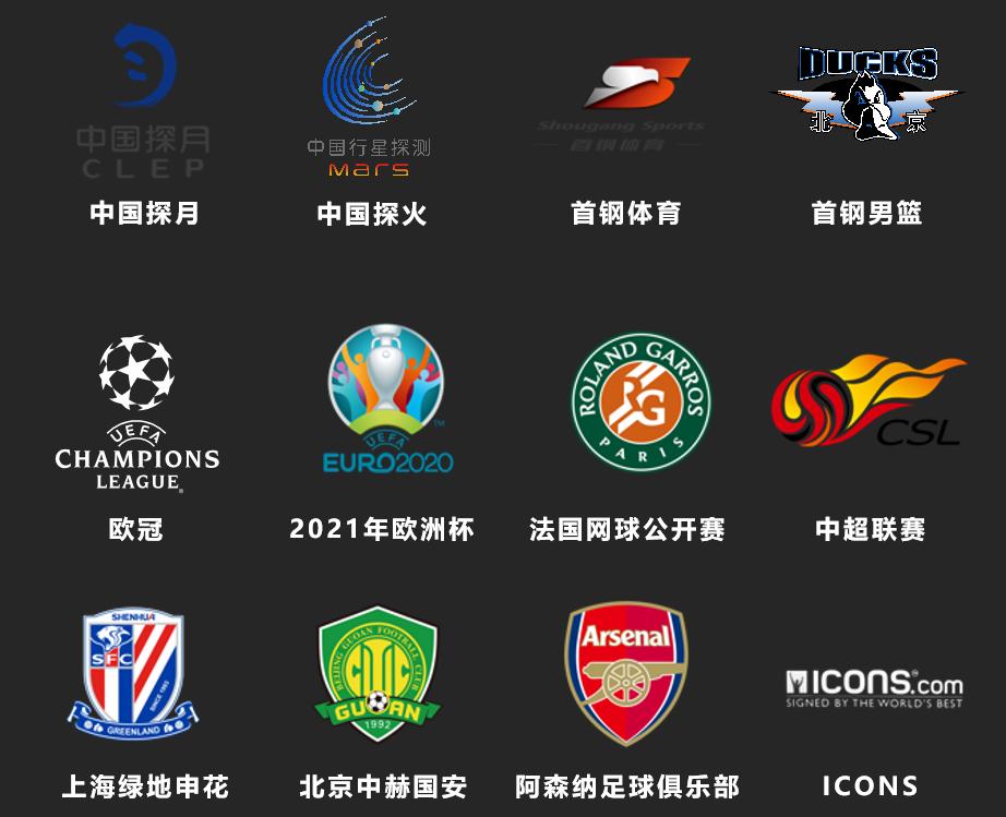 后疫情时代体育产业的挑战与机遇,后疫情时代体育赛事如何发展