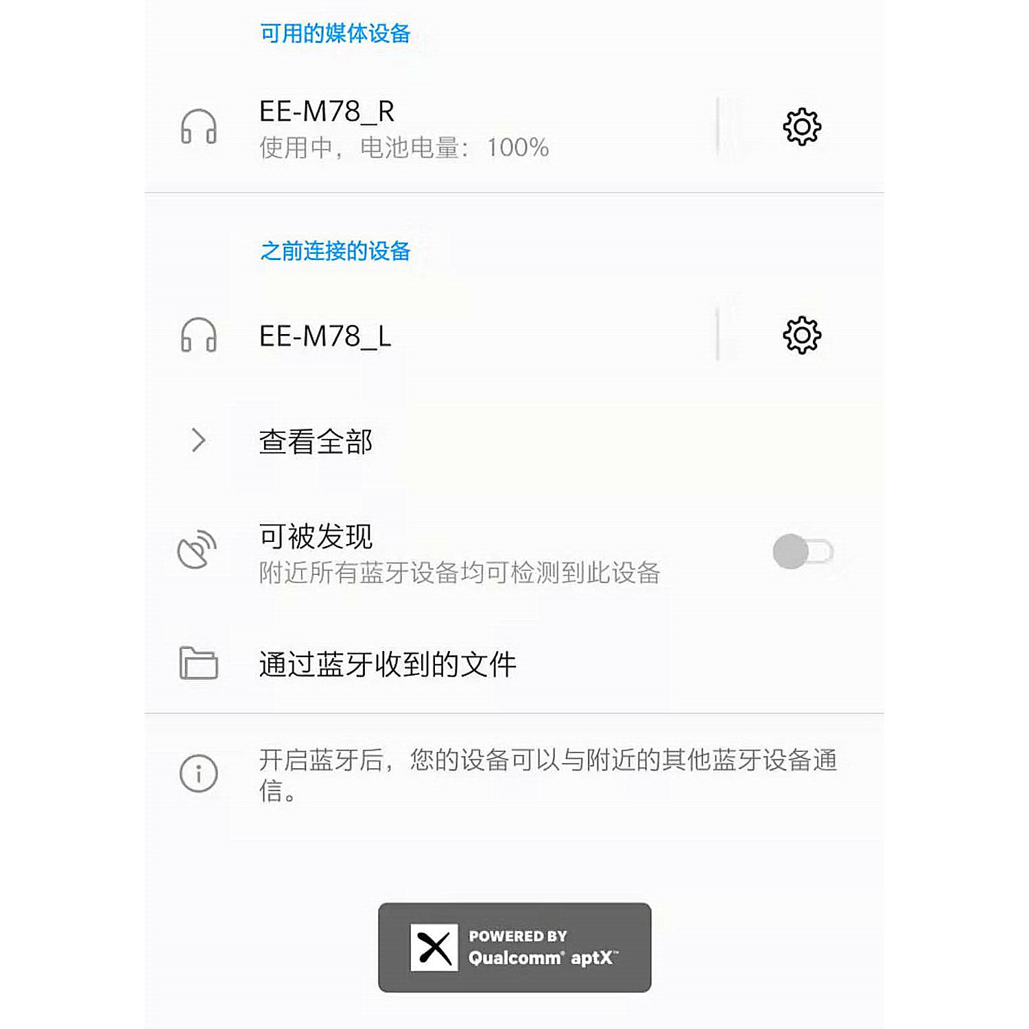 ipod耳机哪款值得买,性价比最高的苹果手机耳机推荐