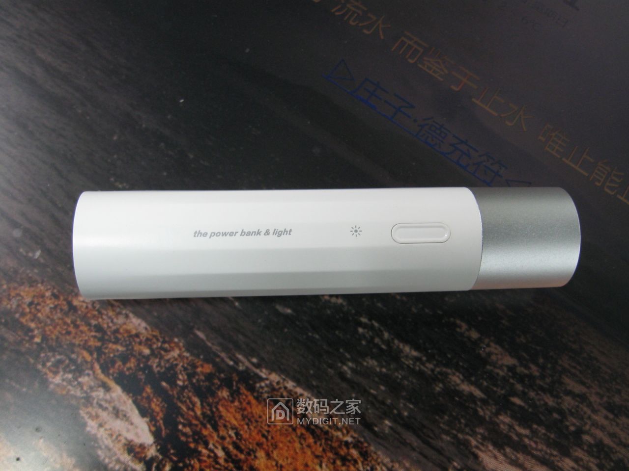 充电宝与手电筒的完美结合，Zeseco哲思手电筒移动电源拆解评测