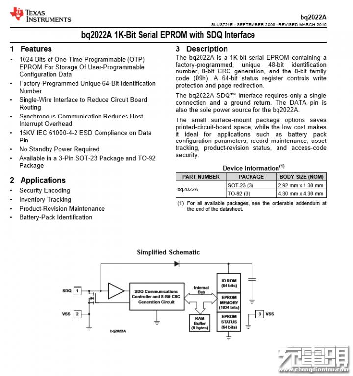 华为usb充电线拆解,华为40w快充数据线拆解构造