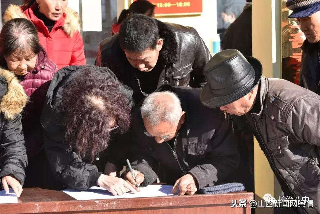 长治八中：天寒地冻送温暖真情帮扶暖人心