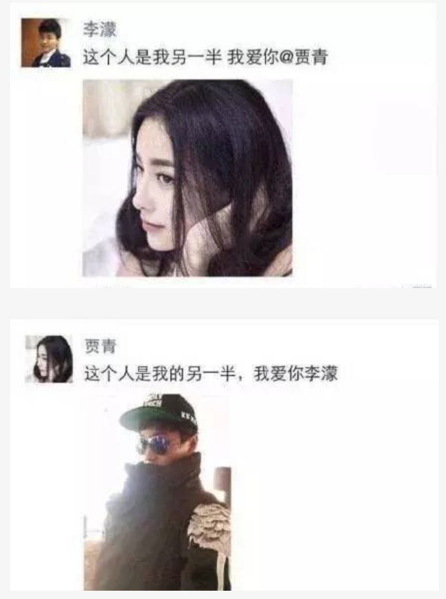 女星因渣男老公自杀:他明明那么坏,你怎么就放不了手?