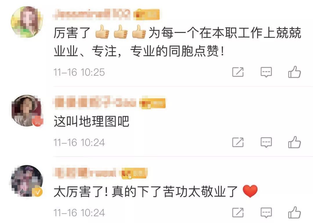 买火车票能买前一站吗,买火车票可以买多一站么