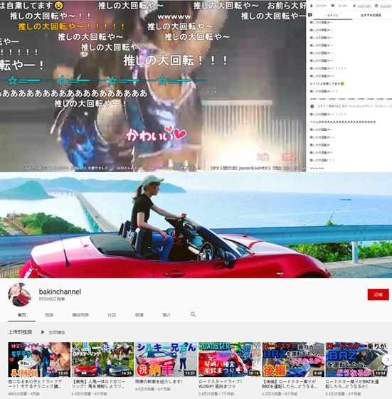 b站舞蹈区现状,运营商抢占市场