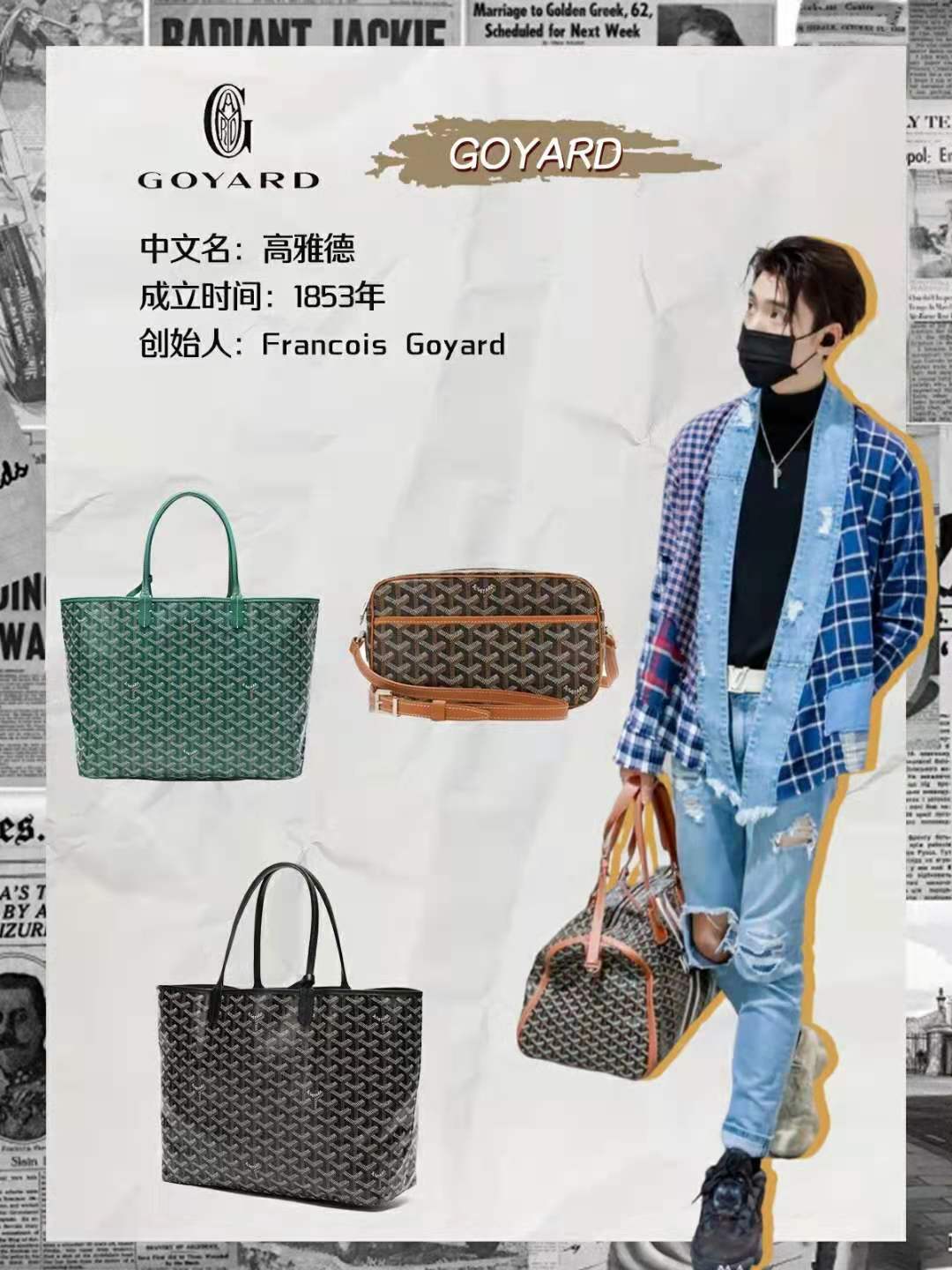 精致小姐姐都背什么包,那些漂亮的小姐姐都背什么包