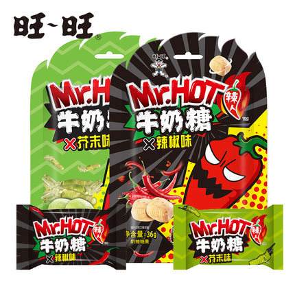 两代人的记忆---旺旺还能被复制吗?