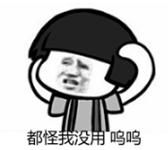 男人必须保养的4处,男人保养与不保养的区别