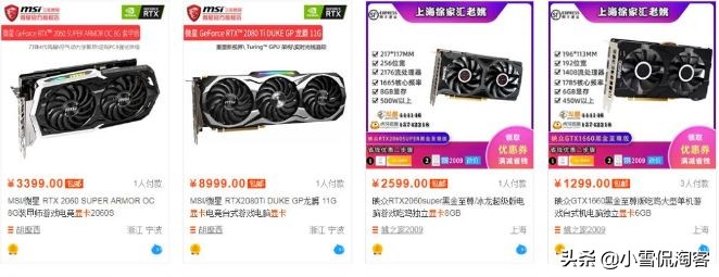 淘客模式推荐,淘客的几种模式