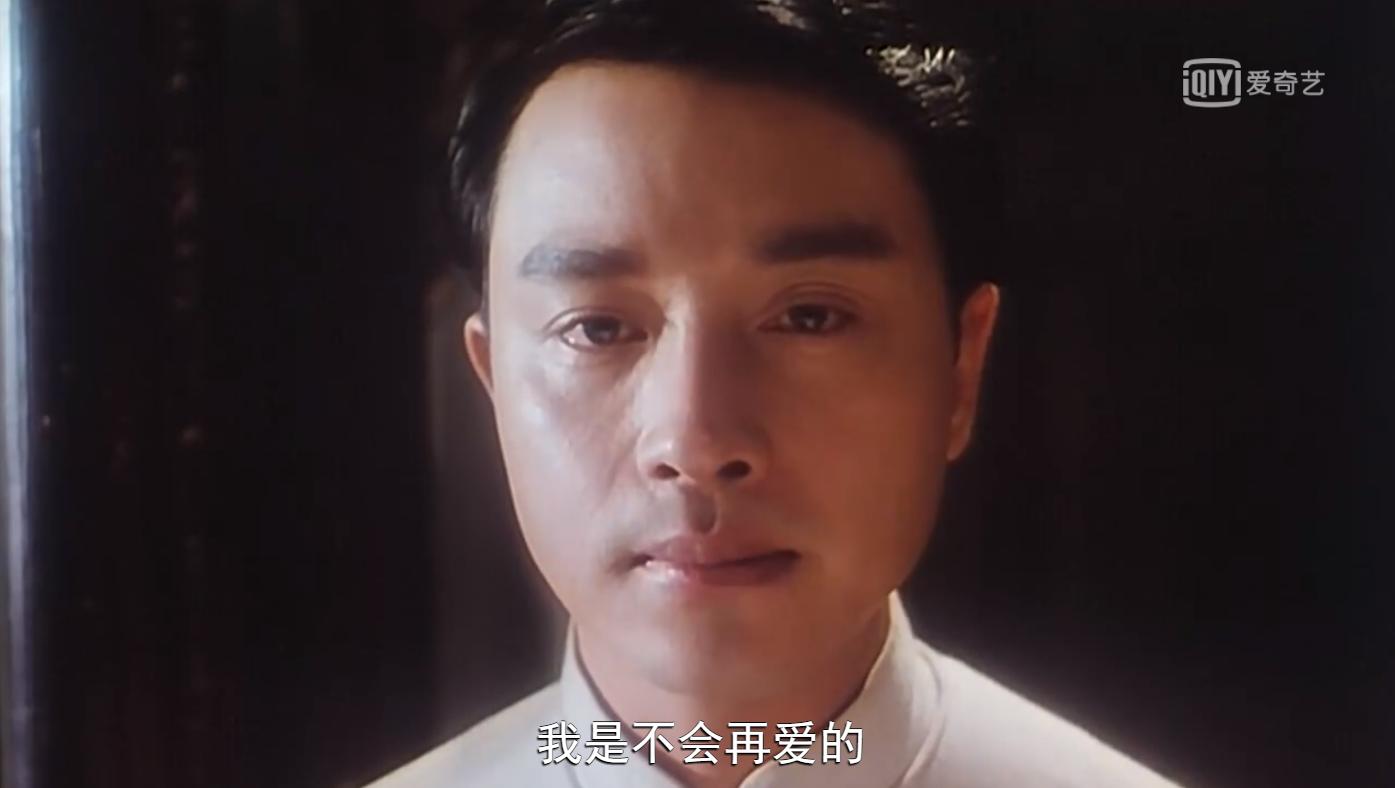 陈凯歌代表作是什么,陈凯歌执导张国荣巩俐周迅出演