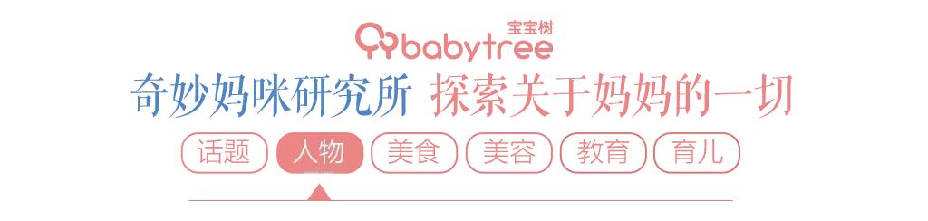 宝妈双十一踩雷避雷,双十一宝妈攻略