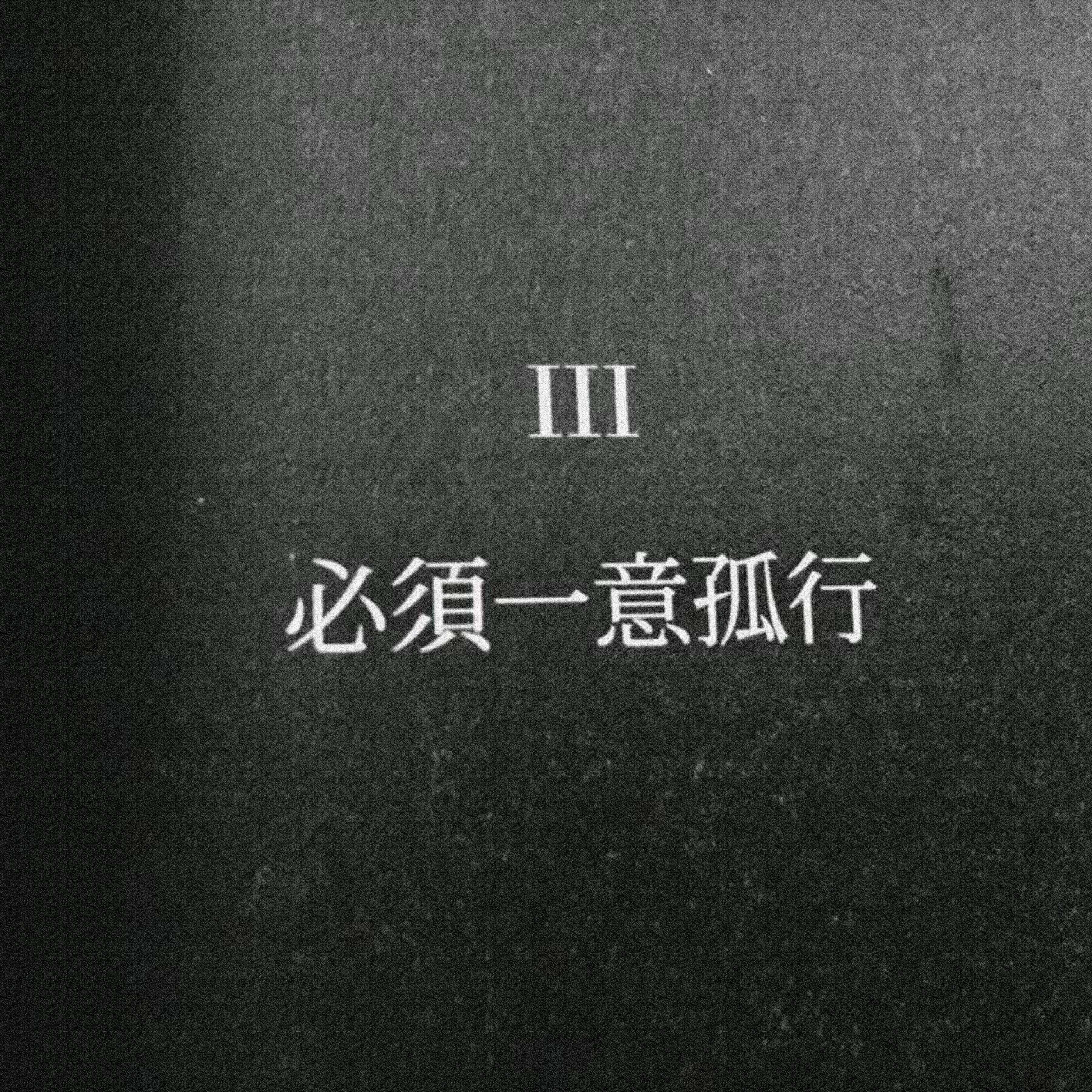 微信朋友圈相册封面图片怎么还原,微信朋友圈相册封面图片怎么删除