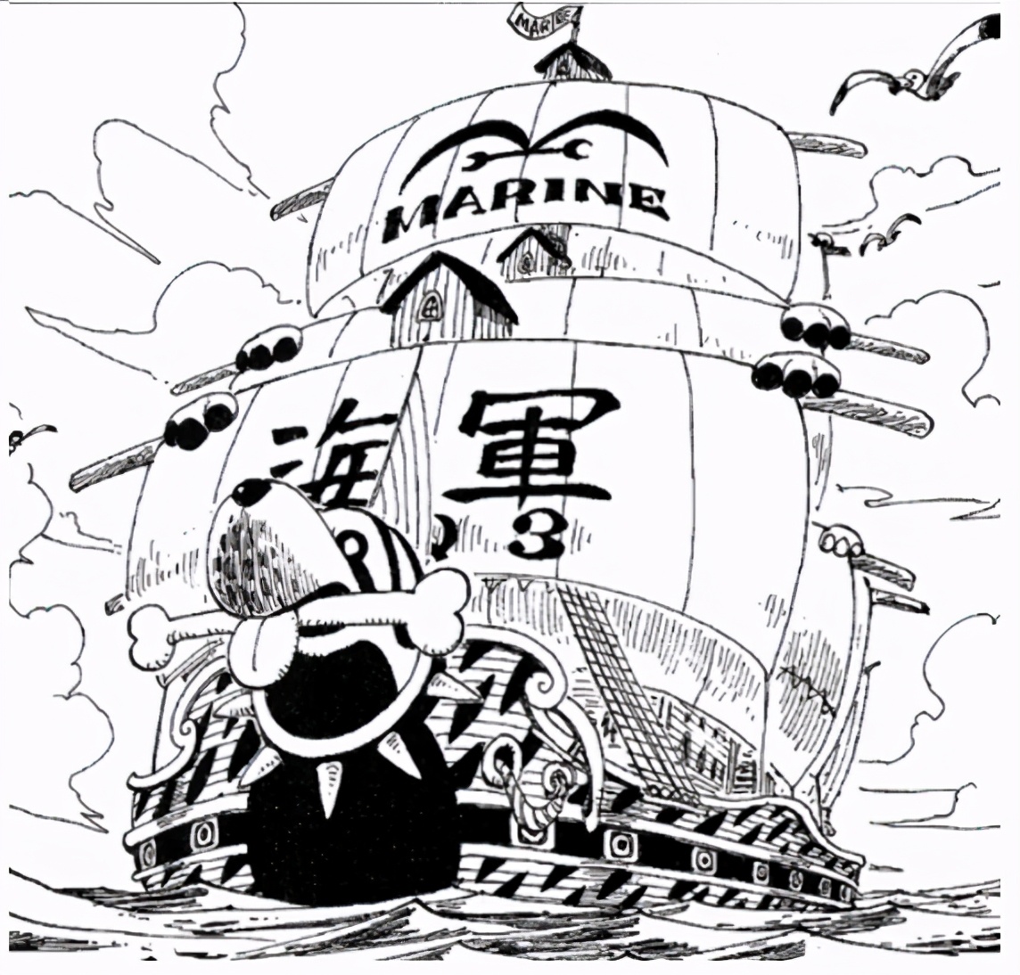 人生海海简短总结,人生海海内容简介300字