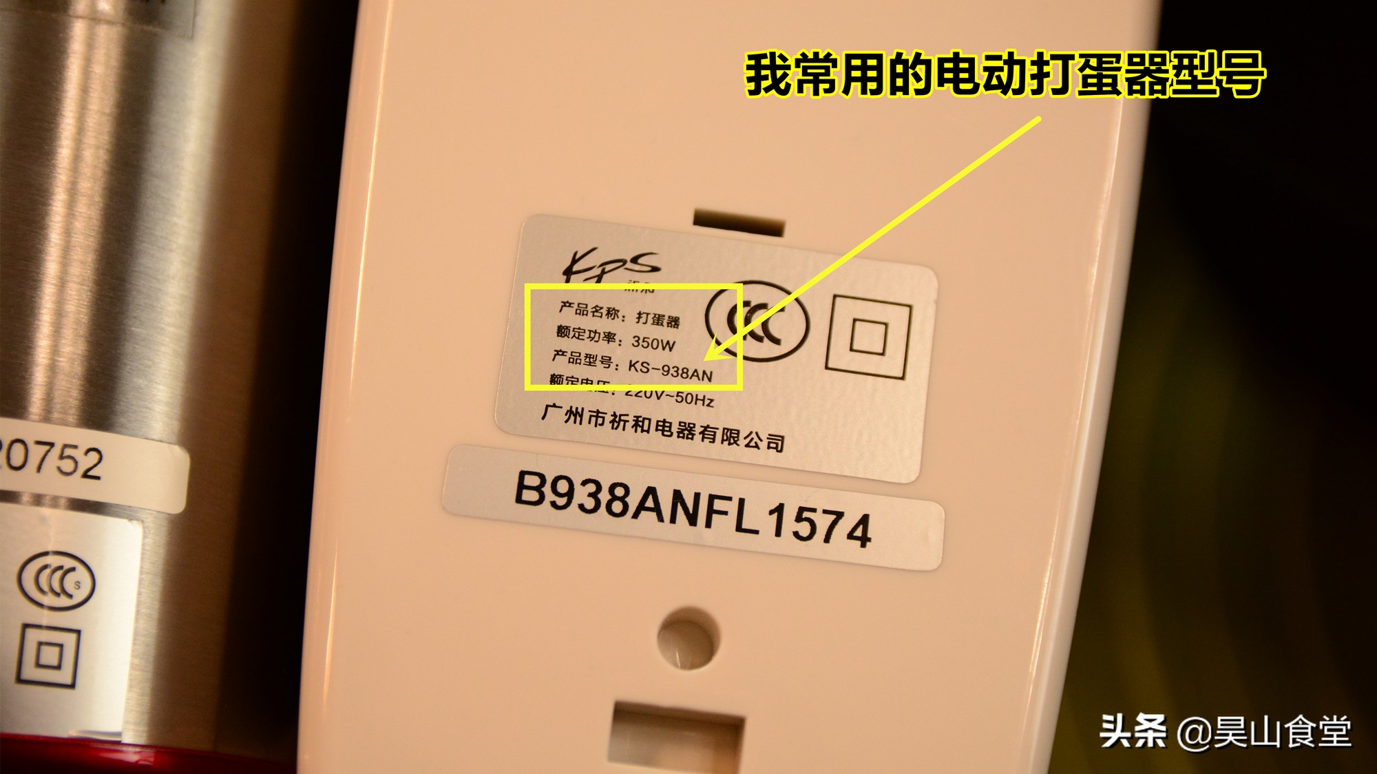 戚风蛋糕长不高,戚风蛋糕不高出模具