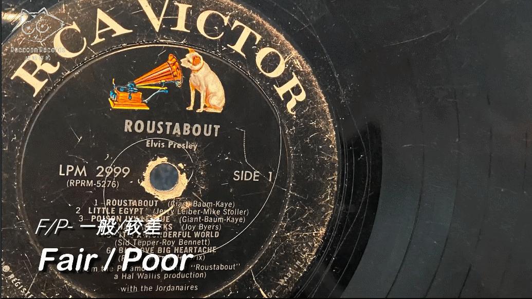 购买黑胶,买黑胶唱片机有什么注意点