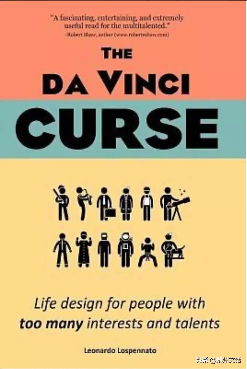 2020的一本不容错过的好书 (2020最值得读的100本书)