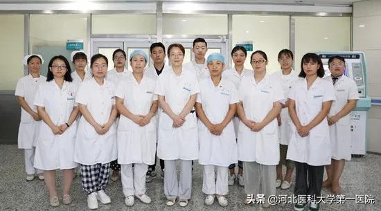 8大病区11个门诊多个特色诊疗，医大一院这个学科太“硬核”了
