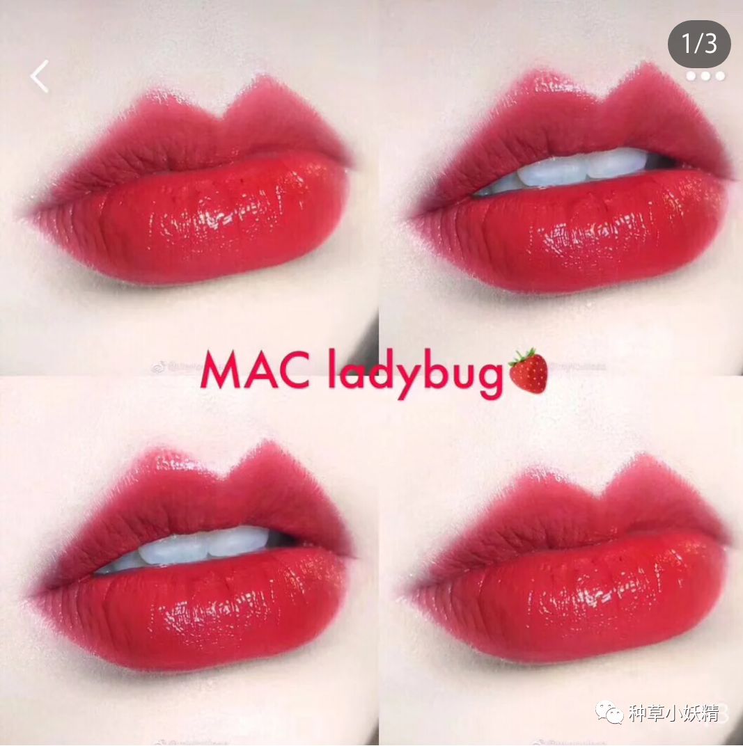 最值得买的口红色号纪梵希,最值得入手的mac