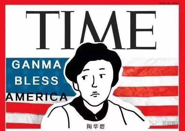 快消品行业被外资垄断,中国快消品企业龙头