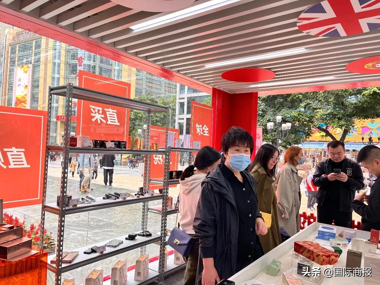 重庆洋码头免税直购店,重庆洋码头免税店解放碑