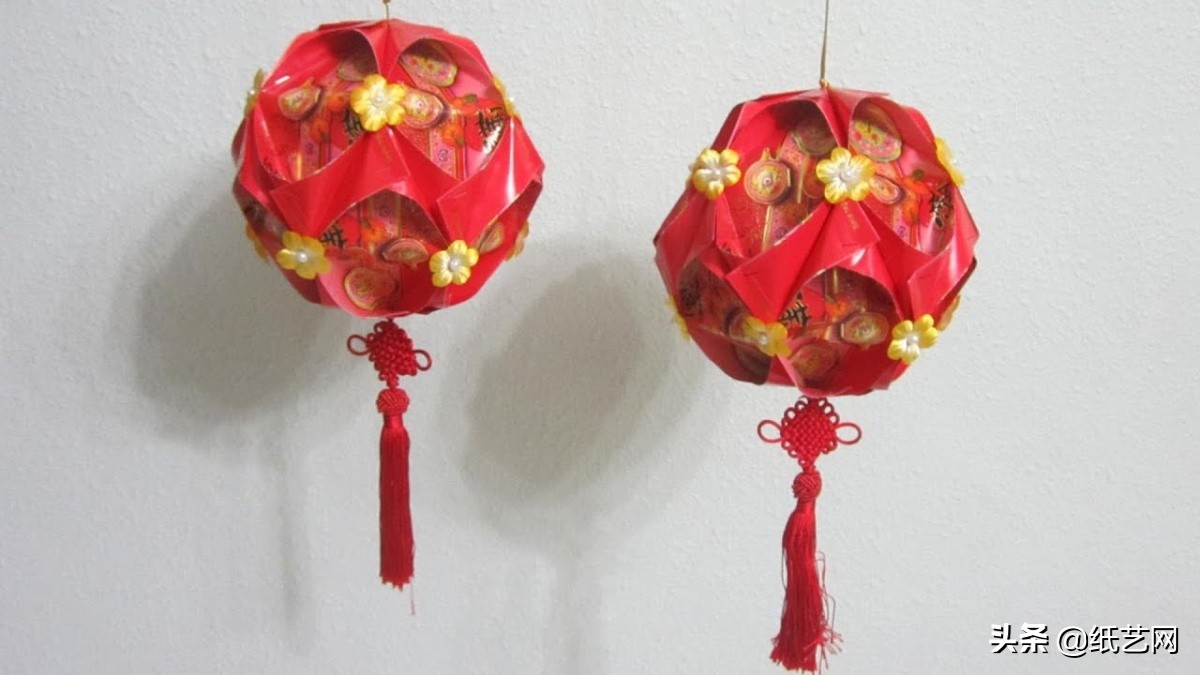 用红包制作春节灯笼简单又好看,怎么用红包做一个新年灯笼