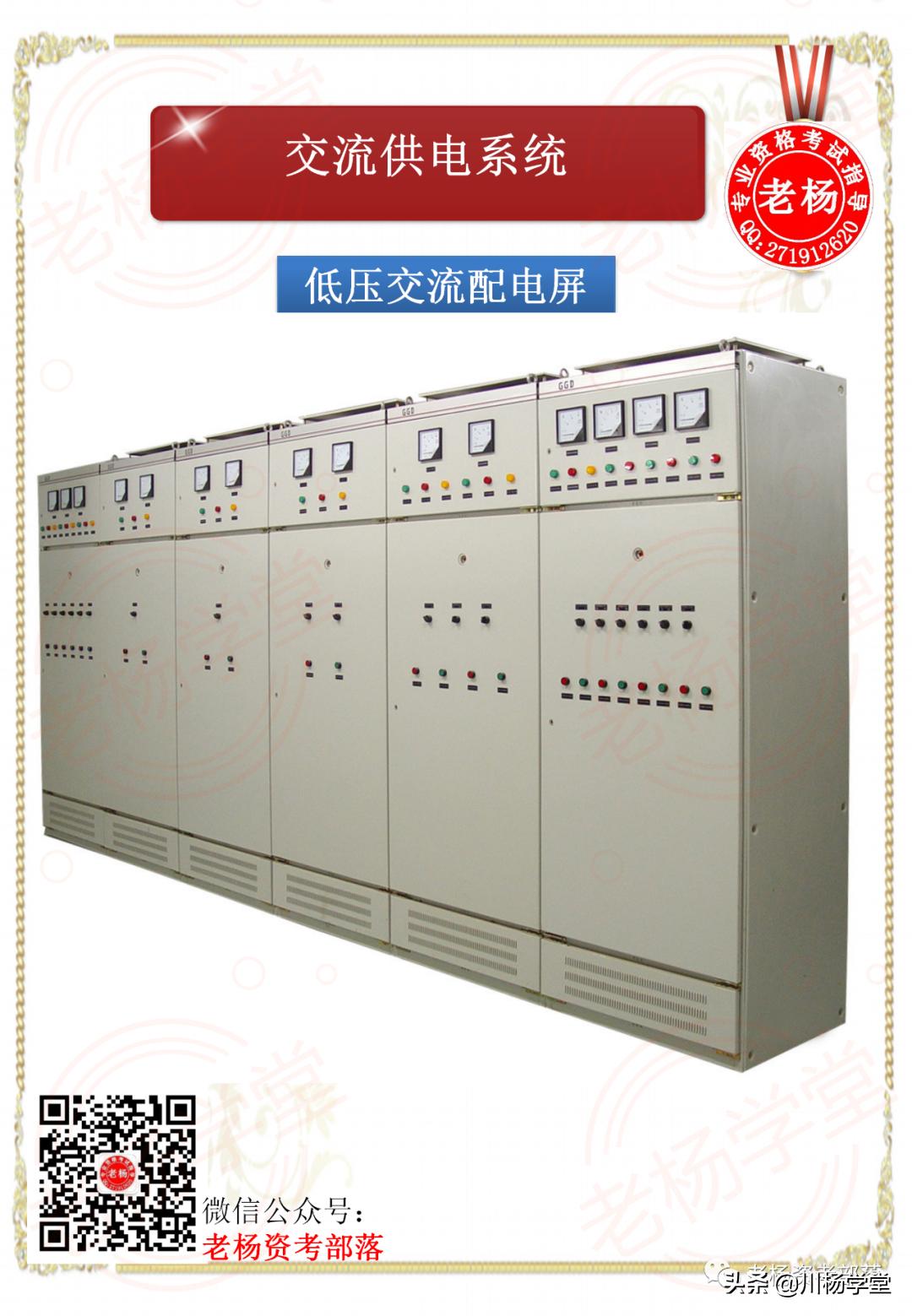 閫氫俊鐢垫簮绯荤粺璁茶В,宸濇潹瀛﹀爞閫氫俊涓骇璇剧▼璐圭敤