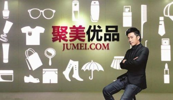 陈欧聚美优品2012,陈欧聚美优品完整视频