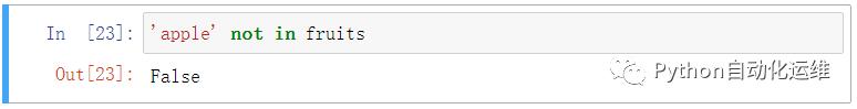 python中列表元组的区别,python列表和元组实训过程