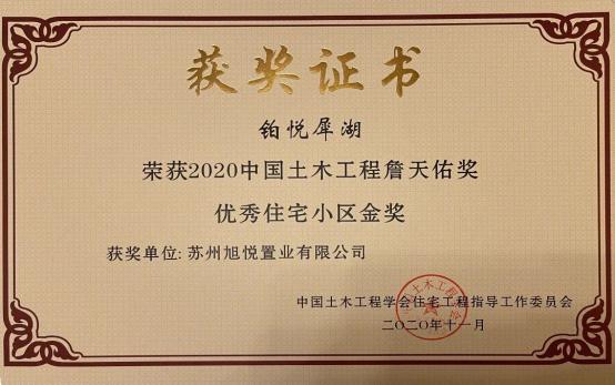 长期主义与匠人精神,长期主义脚踏实地