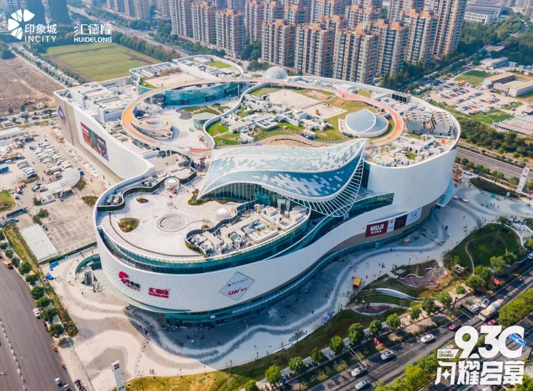 印力集团在良渚哪里打造印象城,杭州奥体印象城简介