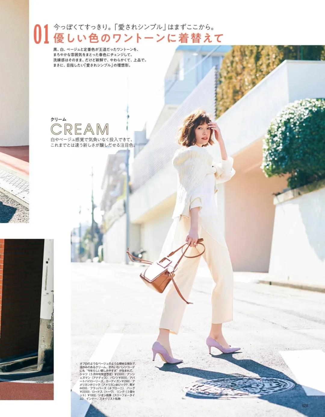 时髦精的鞋,优雅的气质潮鞋推荐好看不贵