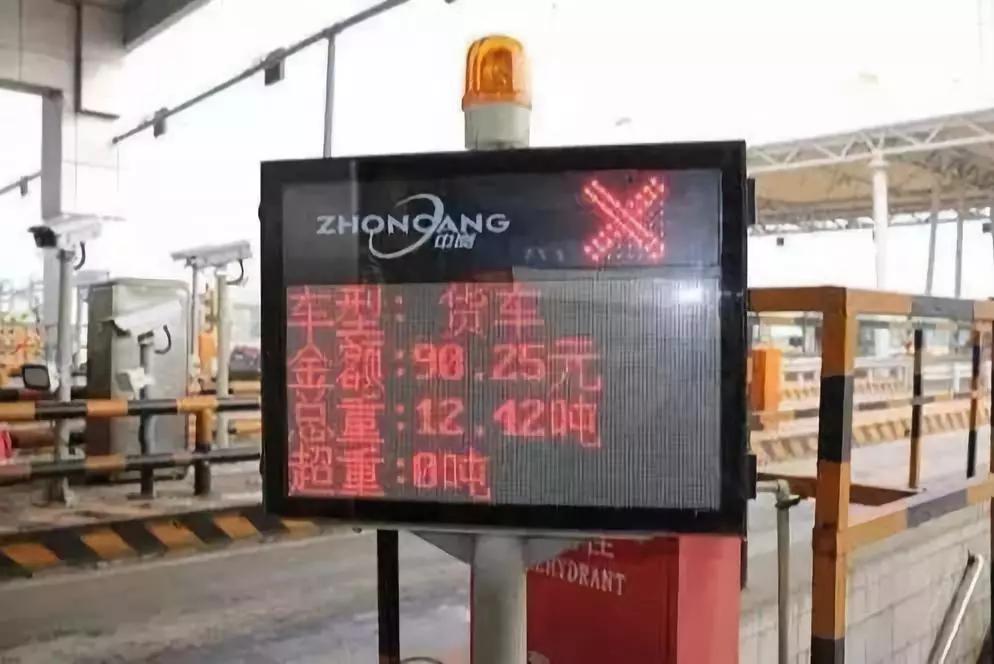 磅不准了怎么校正,傍地