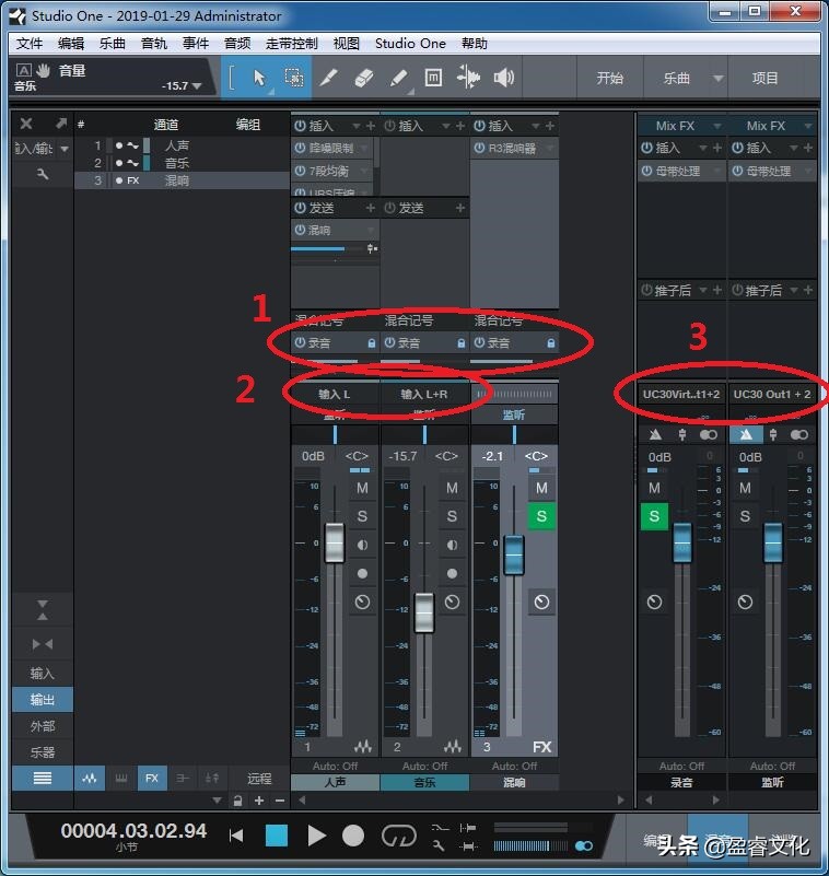 联想uc30声卡驱动哪里下载,联想声卡机架跳线图