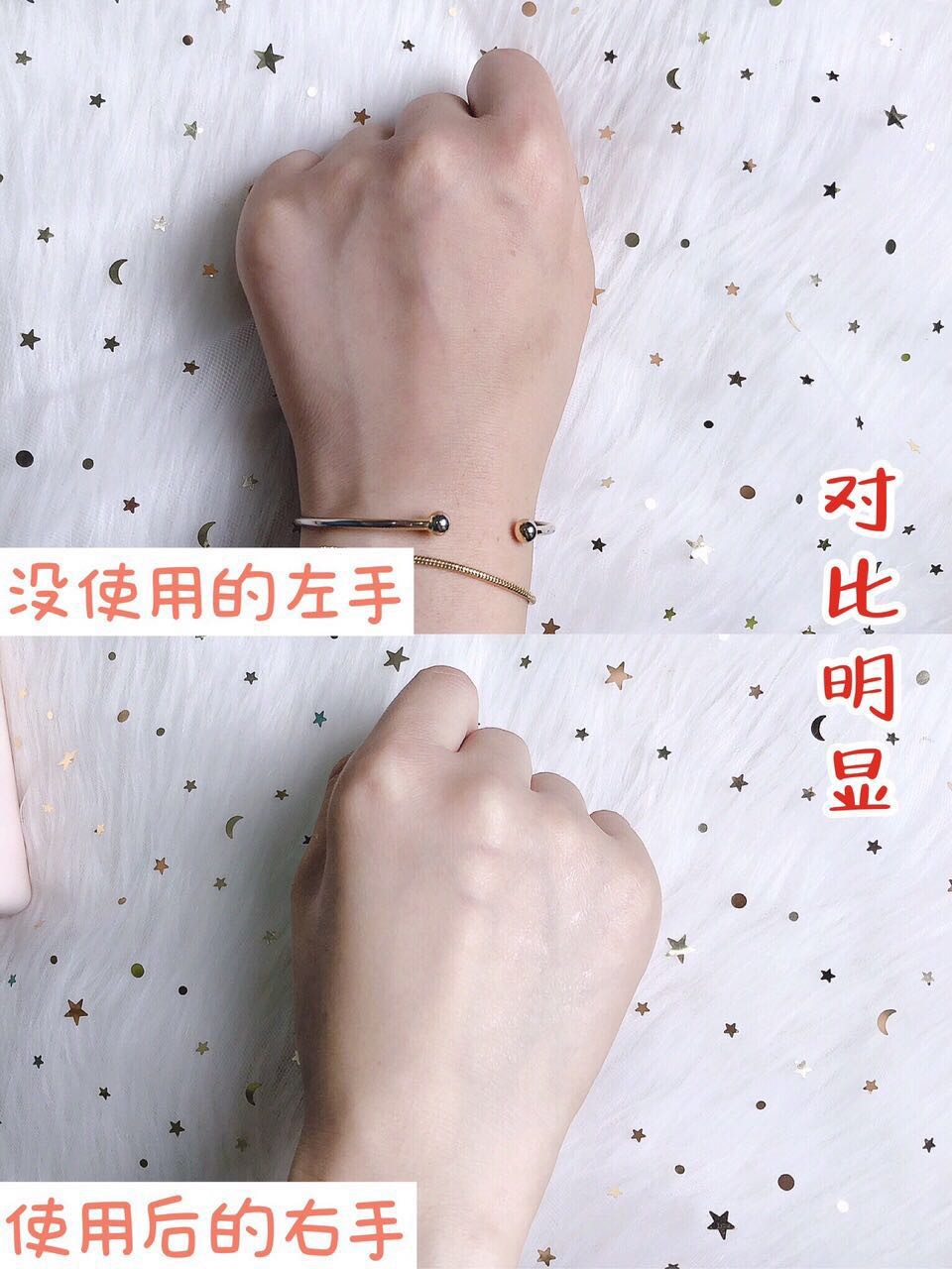 24000万人都在关注的变白产品,到底哪一款靠谱,这篇文章告诉你