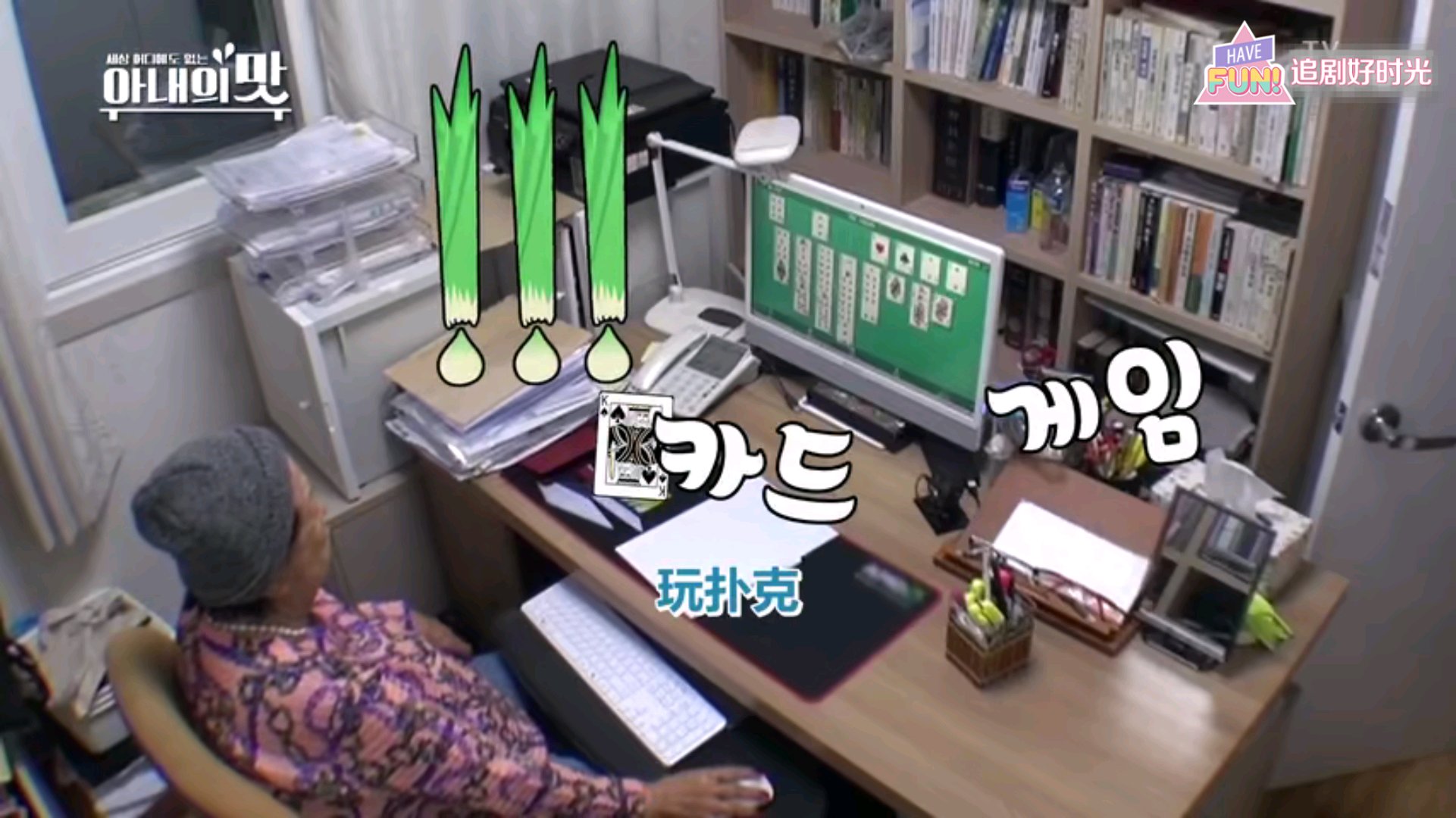 父亲深夜哭泣,父亲哭泣自责